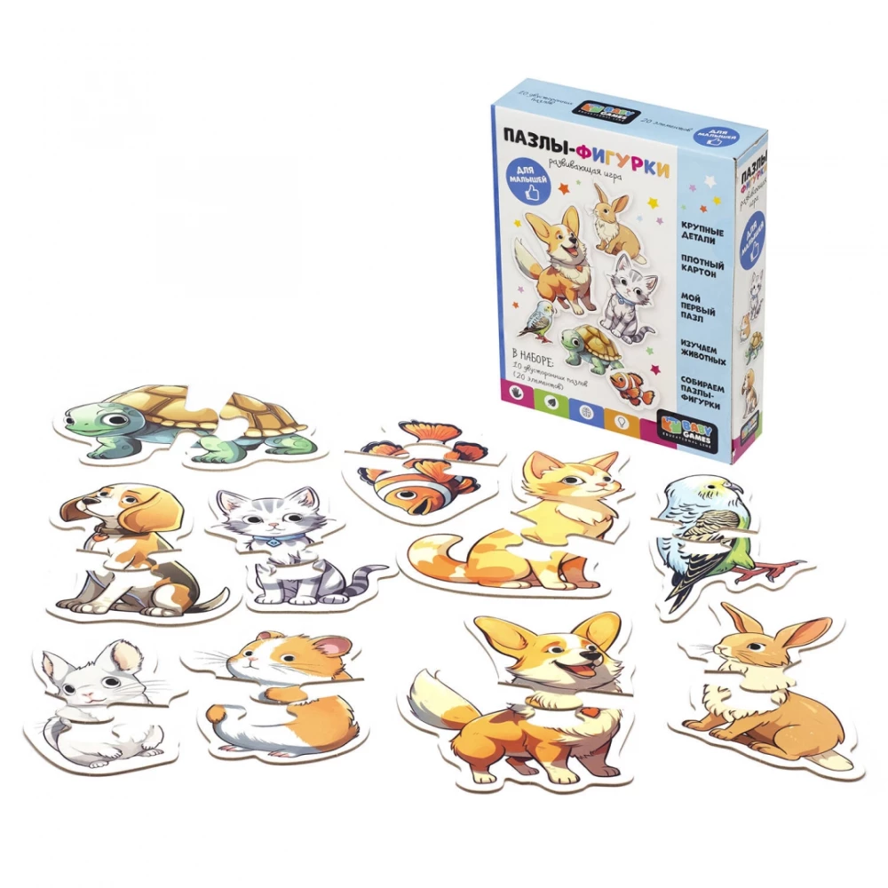 Puzzle-Figuren - Babyspiele. Haustiere