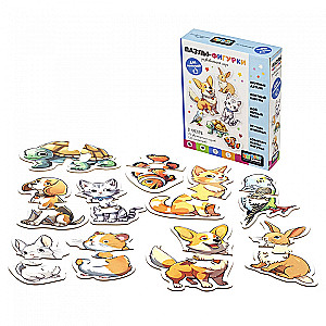 Puzzle-Figuren - Babyspiele. Haustiere