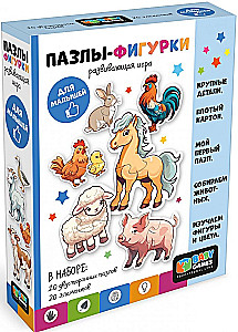 Puzzle-Figuren - Baby Spiele. Bauernhof