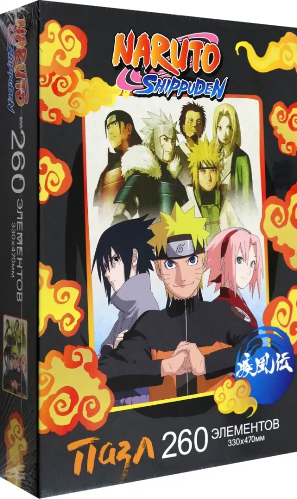 Puzzle-260 Naruto. Erinnerungen an den Hokage