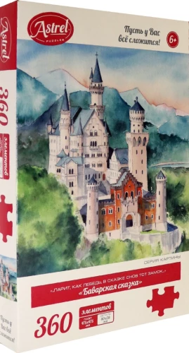 Puzzle-360. Astrel. Bayerisches Märchen