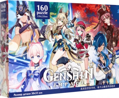 Puzzle-160. Genshin. Team aus Teyvat