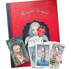 Spiele mit mir und dem Tarot von Nicoletta Ceccoli