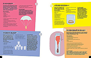 Weltreise in 80 Experimenten