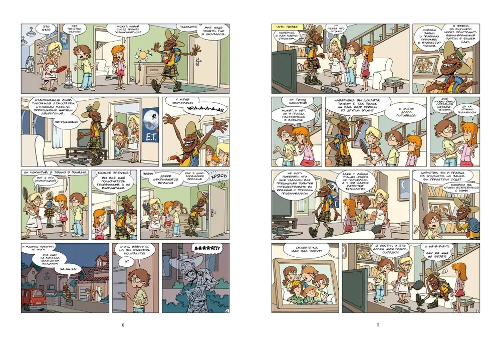 Wissenschaft in Comics. Band 1