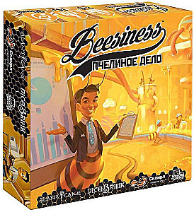 Brettspiel - Biiiznes. Das Bienenwesen