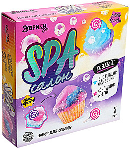 Experimentierset - SPA-Salon. Cupcakes