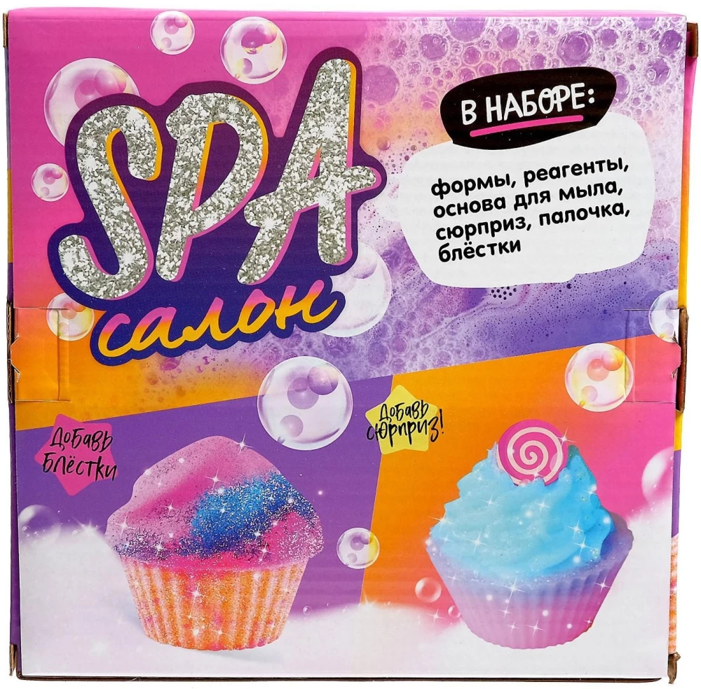 Experimentierset - SPA-Salon. Cupcakes