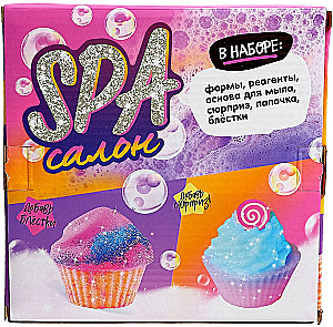 Experimentierset - SPA-Salon. Cupcakes