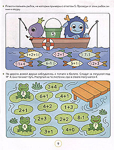 Mathematische Labyrinthe. Großes Aufgabenbuch