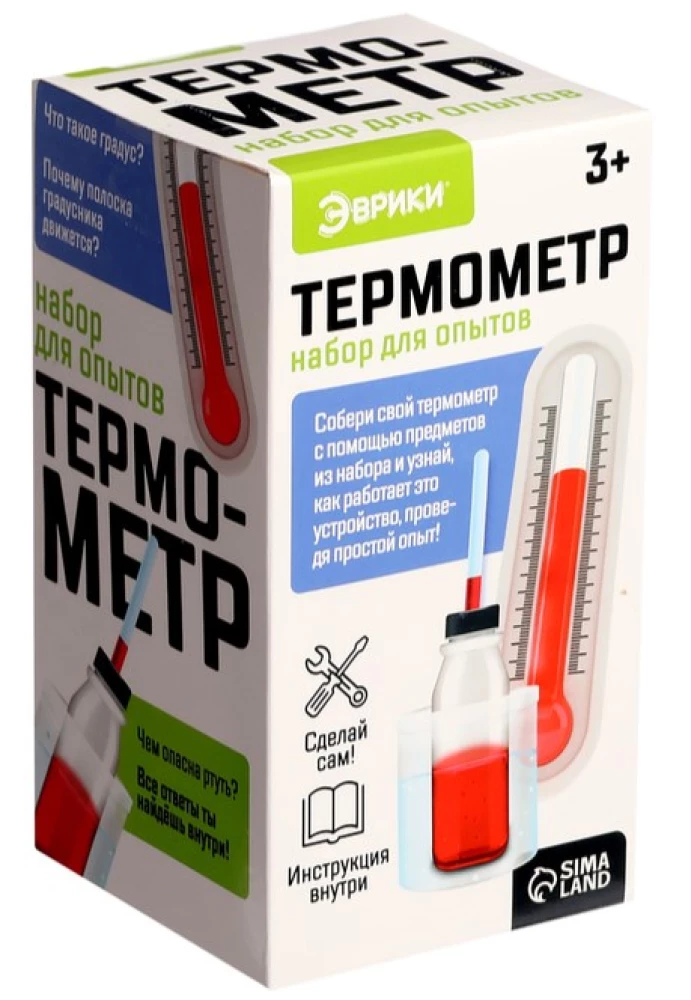 Experimentier-Set - Thermometer