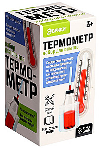 Experimentier-Set - Thermometer