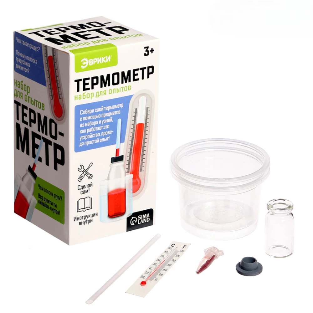 Experimentier-Set - Thermometer