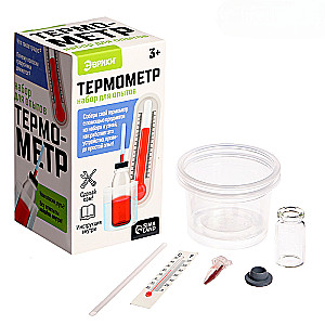 Experimentier-Set - Thermometer