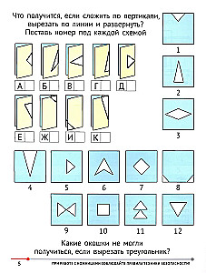 Mathematik mit Scheren