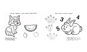 Malbuch mit Stickern - Waldbewohner