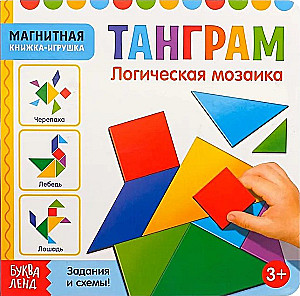 Magnetisches Buch-Spielzeug - Tangram