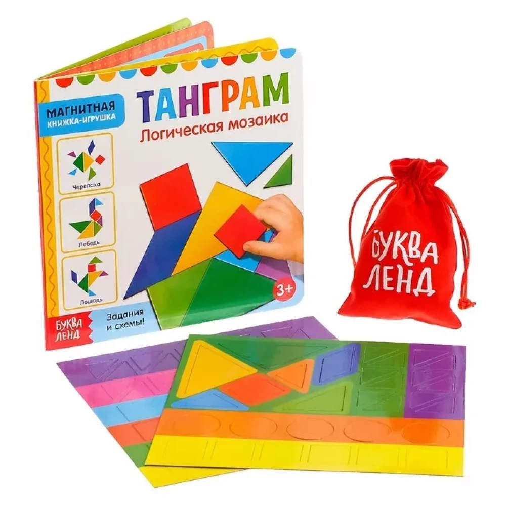 Magnetisches Buch-Spielzeug - Tangram