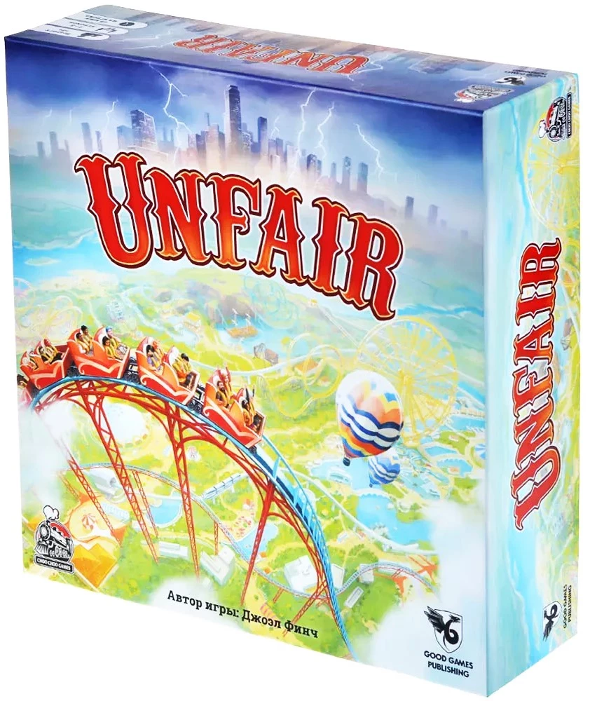 Brettspiel - Unfair