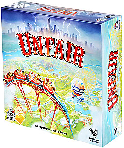 Brettspiel - Unfair