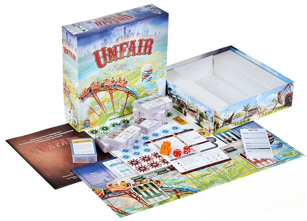 Brettspiel - Unfair