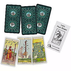 Tarot New Vision (78 Karten)