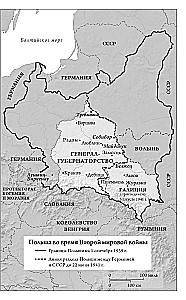 Die falsche Gräfin. Sie täuschte die Nazis und rettete tausende Menschen aus dem Vernichtungslager