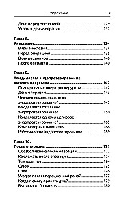 Endoprothese des Kniegelenks. Antworten eines praktizierenden Arztes auf alle Fragen der Patienten