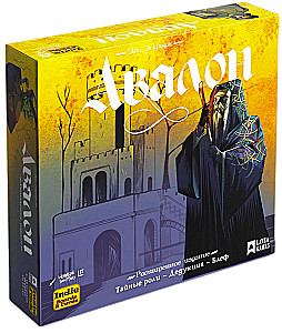 Brettspiel - Avalon. Erweiterte Ausgabe