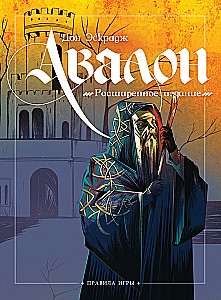 Brettspiel - Avalon. Erweiterte Ausgabe