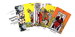 Unendliches Waite-Tarot. Klassische Illustrationen von Smith ohne Rahmen (78 Karten)