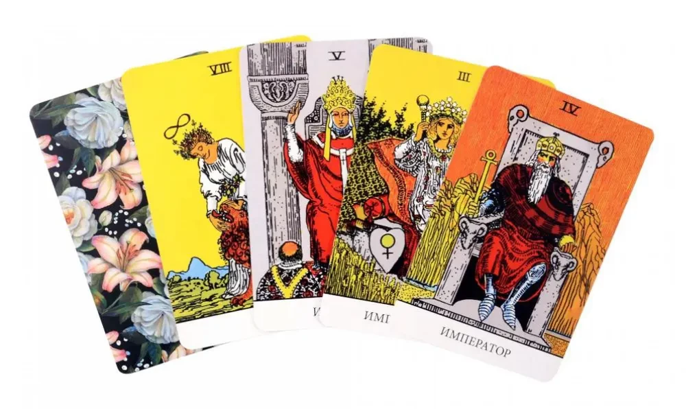 Unbegrenztes Rider-Waite-Tarot. Karten ohne Rahmen. Energie ohne Grenzen (78 Karten)