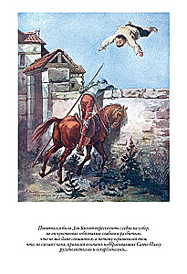 Don Quijote