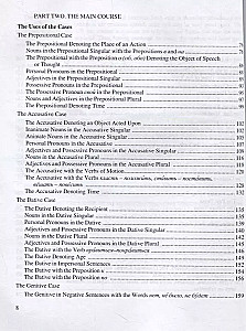 Russisch in Übungen. Russian in Exercises. (für Englisch sprechende Personen)