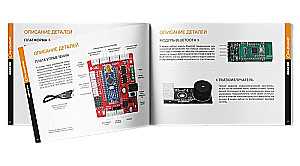 Elektronik-Konstrukteur - Car-duino