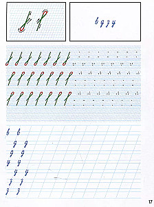 Schreibübungen für eine perfekte Handschrift