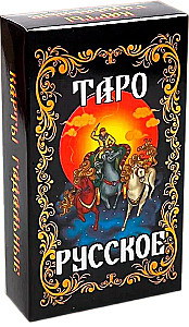 Tarot Russisch (78 Karten)