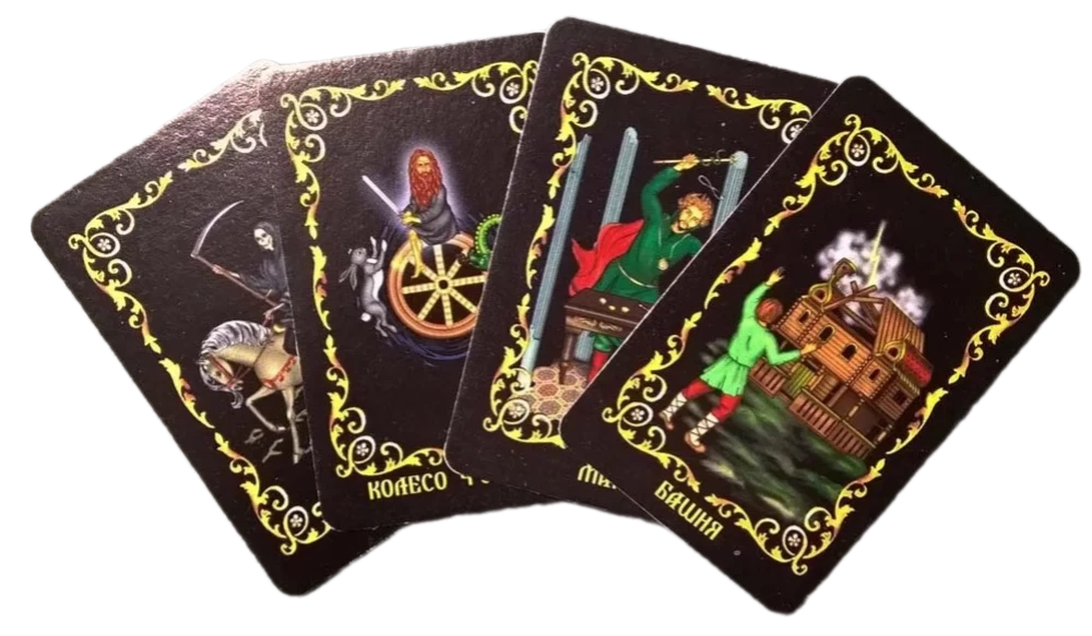 Tarot Russisch (78 Karten)