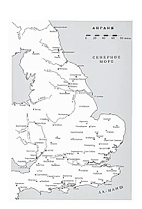 Die normannische Eroberung. Die Schlacht von Hastings und der Fall des angelsächsischen England