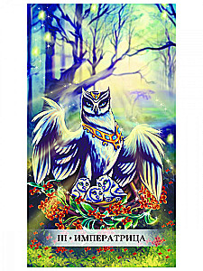 Tarot der mystischen Eulen (78 Karten + Anleitung)