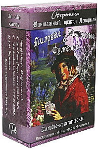 Karten Vintage Orakel Lenormand. Lilafarbene und kirschrote Dämmerung