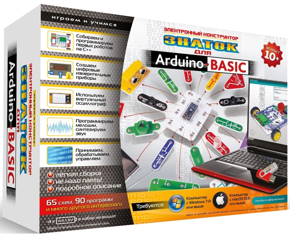 Elektronik-Bausatz - Kenner Arduino Basic