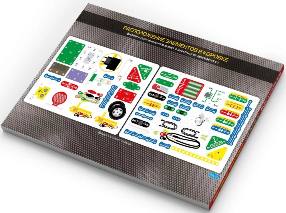 Elektronik-Bausatz - Kenner Arduino Basic