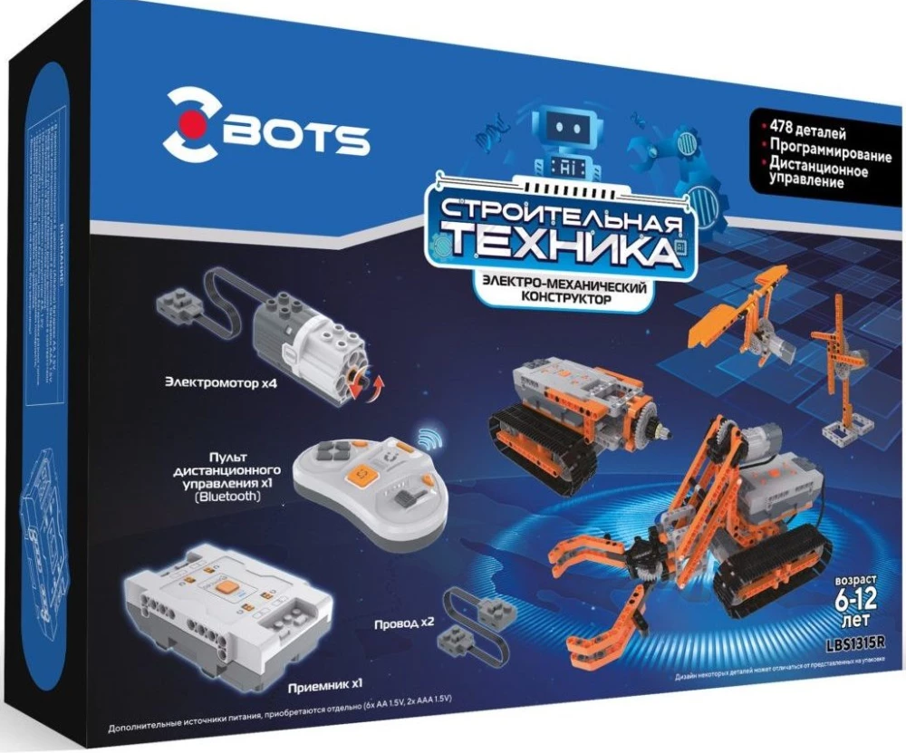 Конструктор с механизмами Z-BOTS. Строительная техника (478 деталей)