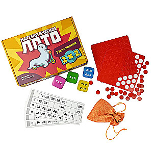 Brettspiel - Mathematisches Lotto. Multiplikationstabelle