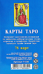 Tarotkarten (78 Karten)