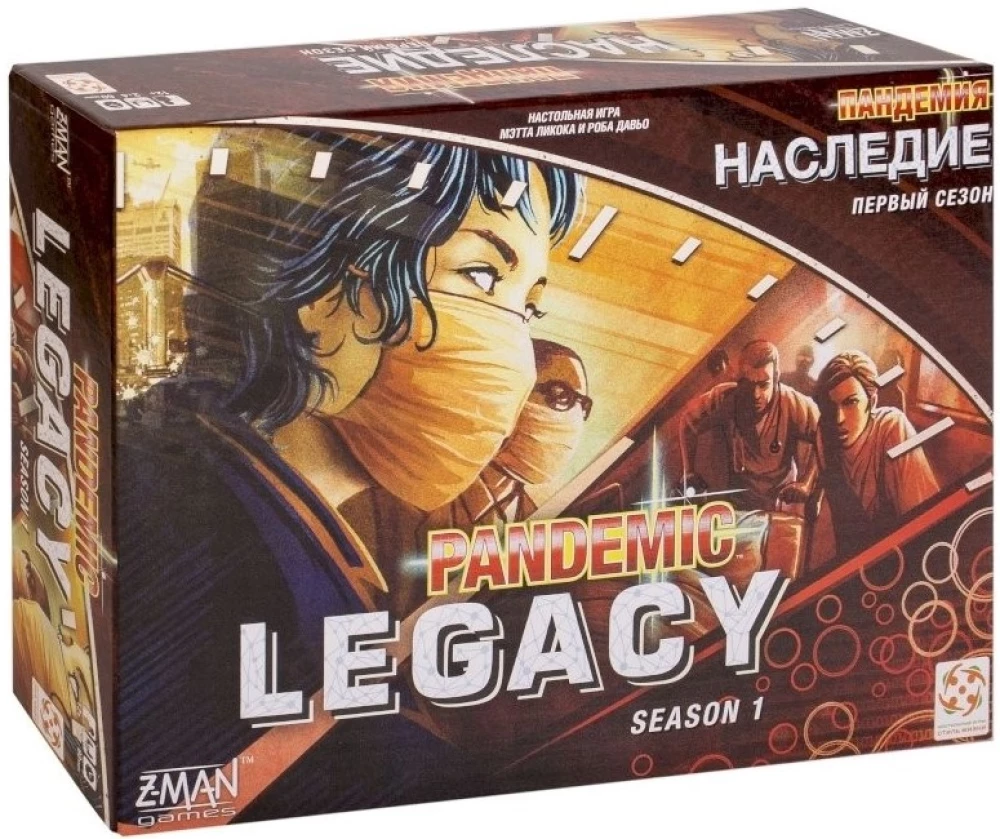 Brettspiel - Pandemie. Vermächtnis (PANDEMIC LEGACY RU RED)