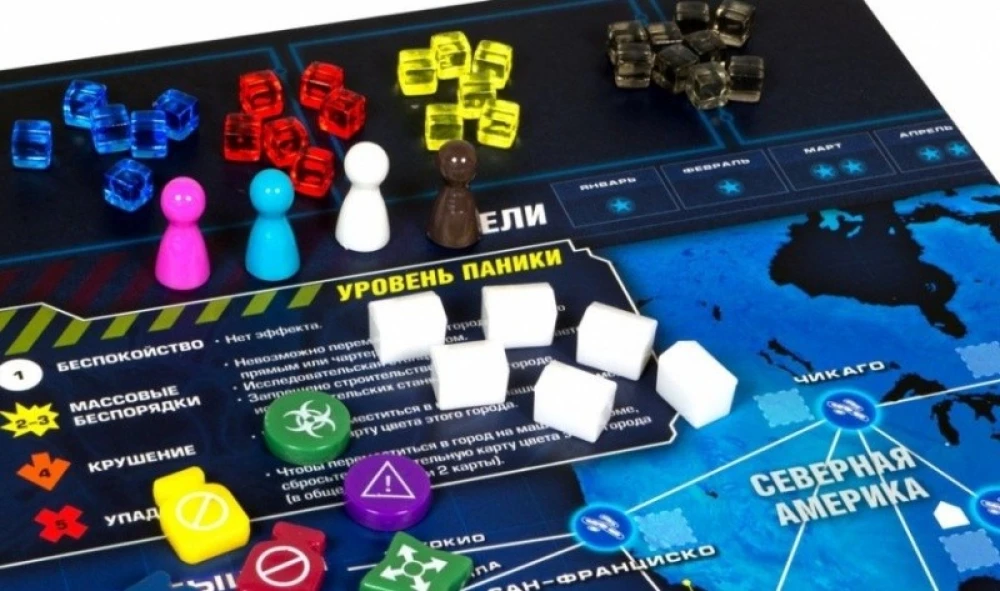 Brettspiel - Pandemie. Vermächtnis (PANDEMIC LEGACY RU RED)