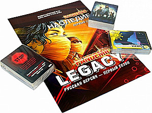 Brettspiel - Pandemie. Vermächtnis (PANDEMIC LEGACY RU RED)