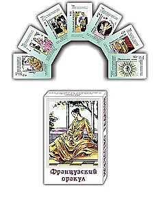 Tarotkarten - Französisches Orakel (37 Karten)